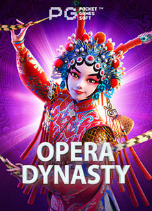 โหลดเกมส dafabet แบบง่ายๆ พร้อมความสนุกสุดเหวี่ยง