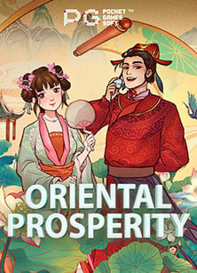 โหลดเกมส์สล็อตฟรี: วิธีเล่นให้ได้เงิน